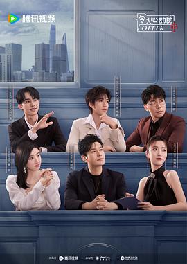 企业网站优化常见的错误